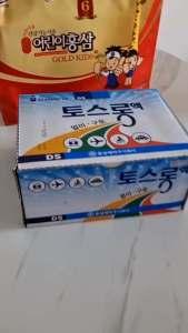 (Combo 10 chai) Nước chống say tàu xe Dongsung hàn quốc