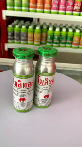 ชนิด: สารกำจัดแมลงคลาน เห็บ หมัด มด ใช้เพื่อผ่าตัดในการกำจัดแมลงคลาน ในคอกสัตว์, บ้าน, พื้นที่ต่างๆ 100 ซีซี