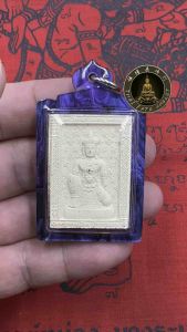 Thai Amulet "双面泽度金"于佛历2548 (2005年) 阿赞坤潘 Arjan KunPan