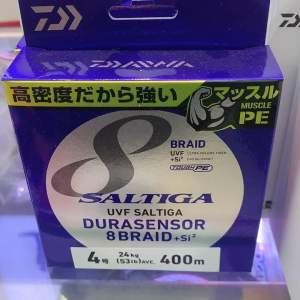 Dây PE Câu Cá hiệu Daiwa Si2