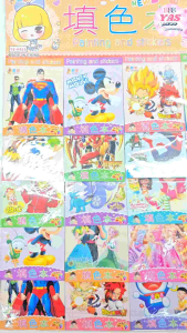 20pcs PAINTING AND STICKERS BOOKLET/loot bag fillers /paninda /giveaways/party favors.