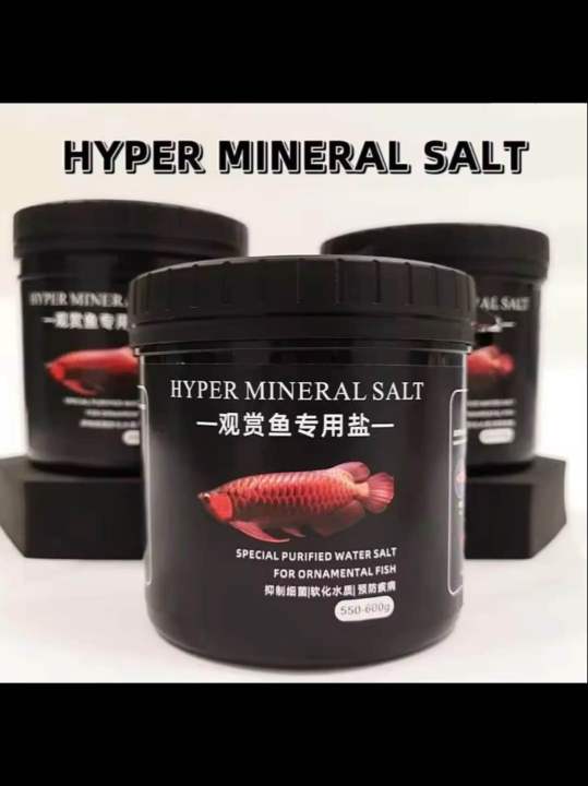 Hyper Salt Kit HYPER MINERAL SALT( AQUARIUM USE ONLY) | Lazada