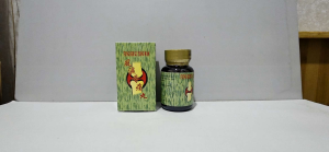 Feng Se / Fung Seh Gu Tong Wan