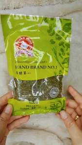 ใบผักชีลาว(ใบดีลล์)30กรัมตรามือที่1