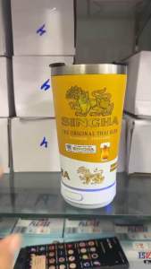 แก้วลำโพง แก้วสแตนเลส2 in 1 473mlพร้อมลำโพงบูลทูธ ขนาด 3 วัตต์ สกรีนลายน่ารัก พร้อมส่งจากไทย