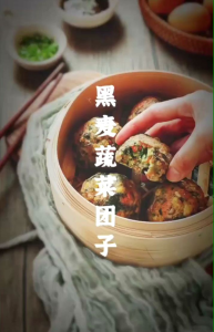 [PARADISE] Organic Rye Flour 有机黑麦面粉 500g  麦粉 黑麦 粉 面粉 黑麦粉 Tepung