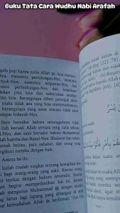 Buku Tata Cara Wudhu Nabi Muhammad - Syaikh Abdullah bin Abdurrahmam Al-Jibrin (Pustaka Arafah)
