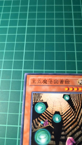 YUGIOH Japanese SD6-JP010 303-020 SY2-021 SD16-JP016 王立魔法圖書館 Royal Magical Library (N) NEAR MINT 97%