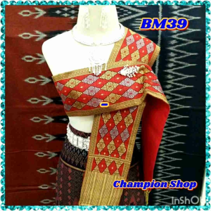 ผ้าสไบ ผ้าสะไบสะไบขิดลาว ผ้าเบี่ยง สะไบชุดไทย สไบชุดพื้นเมือง ผ้าฝ้ายทอลาย สวยๆ เข้าใหม่จ้า ผ้าสไบะไบสะไบขิดลาว ผ้าเบี่ยง สะไบชุดไทยไบพื้นเมือง ผ้าฝ้ายทอลาย สวยๆ เข้าใหม่จ้า สวยทุกลาย ขนาดกว้าง 14 ซ.ม. ยาว 2 ม. เเบ