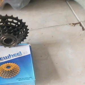 gigisusun 6sped merek you tai