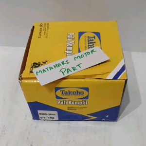 Poly Assy Pully Komplit + Rumah Genio Scoopy New Beat New Beat Deluxe Terlaris