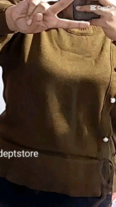 Crewneck Oversize Pita