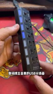 USB Hub 4 Port Output On / Off Saklar 4 IN 1 Colokan Sambungan Konektor Extender Flashdisk Mouse Keyboard