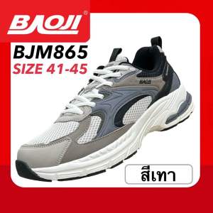 BAOJI SNEAKERS รองเท้าสนีกเกอร์ รุ่น BJM865