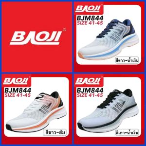 BAOJI RUNNING รองเท้ารันนิ่ง รุ่น BJM844