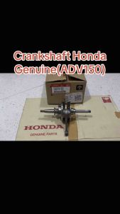 Crankshaft Honda Genuine(ADV150)(Part Number: 13000-K97-N00)