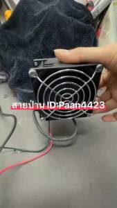Delta THB0812BE  12v 80 X 80 X 38mm Axial High Speed Cooling Fan (15000 Rpm) 25032901