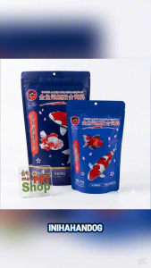 Porpoise Goldfish and Koi Color Enhancing Food - High Protein Fish Feed for Vibrant Colors