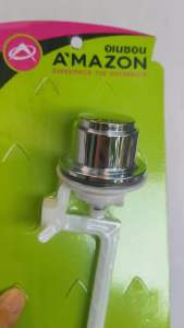 ABS ชักโครก C-1013 ผลิตอย่างดี ถูกติดตั้ง ไม่แตกง่าย อะไหล่ชักโครก