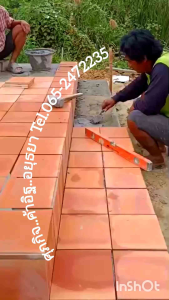 กระเบื้องดินเผาสีธรรมชาติ