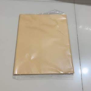 Sampul Buku Coklat Polos Boxy / Kwarto 70gr