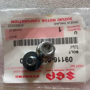 Ốc và tán cacte sên các dòng Suzuki( 1 con vít vs tán bulong)