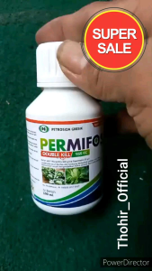 Insektisida PERMIFOS 555 EC (100ml) ampuh Basmi Hama Ulat walang Sangit & semua hama Tanaman