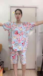 ชุดนอน6XL (เป็นผ้ายืด)แบบกางเกง สาวอวบ โอเว่อร์ไซด์ อกยืดสุดไม่เกิน56 เอว 38-40