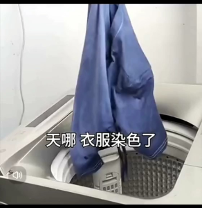 OHHDEER 200G White Clothes Bleach Clothes Yellowing Laundry Bleach Detergent Whitening Dyeing And Reducing Agent