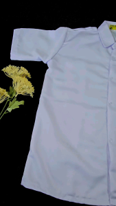BAJU PUTIH SMA LAKI-LAKI LENGAN PENDEK BAHAN ELEMEN