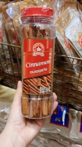 ง่วนสูน อบเชยแท่ง 200 g บิ๊กแพค Cinnamon