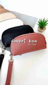 Dompet Koin Wanita Motif Anyaman Tikar: Desain Unik & Praktis