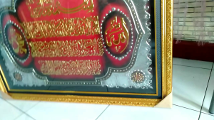 Hiasan Dinding Kaligrafi Lukisan Dinding Ayat Kursi Full Kuningan Ukir Timbul Uk 105x73 Jumbo