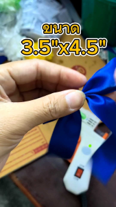 ึป.1 *กิ๊บหนีบ* โบว์ โบว์นักเรียน ติดผมน่ารัก แพ็คละ4ชิ้น ผ้าซาติน หนานุ่มน่าใช้ เครื่องประดับผม ประถม อนุบาล กิ๊บแฟชั่น