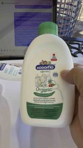 KODOMO OGANIKU ผลิตภัณฑ์ล้างขวดนมเด็ก ออร์แกนิค โคโดโม โอกานิคุ ชนิดขวด 200 มล.