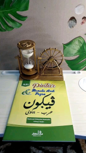buku Satu Paket Pintar Menulis Arab Dan Pegon jilid 1 2 3.DM.