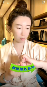 ULY Luxury Pet Hydrogel Facial Mask Moisturizing Rejuvenating Replenishing Patch Brightens and Glows the Skin