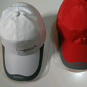 Modern British Topi Baseball Import Sporty Trucker Edition