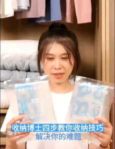 TeddyAce Cute Duck Zipper bag Vacuum Bag Clothes Thick Resealable Plastic Vacum Bag Travel Storage Bag (No need pump) 可爱小黄鸭手动按压抽气真空压缩袋收纳袋整理袋衣服被子衣物行李箱专用加厚袋子