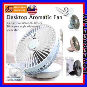 Rechargeable 6 Inch Folding Aromatic USB Table Fan XH-666 Portable Desktop Mini Fan with 2000mAh Battery