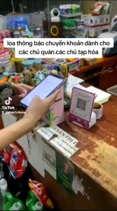 loa thông báo chuyển khoản cho các trung tâm kinh doanh. doanh nghiệp  . thương mại .các quán vừa và nhỏ