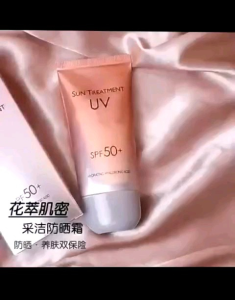 CHÍNH HÃNG 💯FULL BOX Kem Chống Nắng Trắng Hồng Da SUN TREATMENT SPF50+ - Mẫu mới