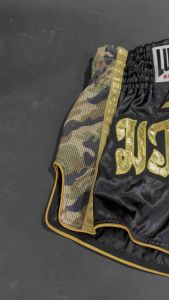 Lumpinee Satin Retro Muay Thai Fight Shorts Black with Green Camou Mesh