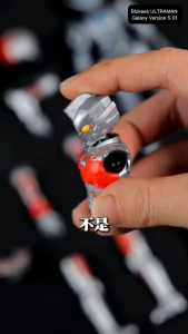 Blokees Ultraman Galaxy Version S 01 Ultraman Suit