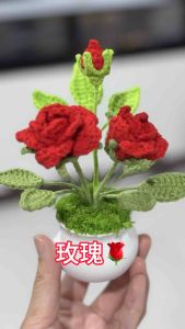 Crochet Rose Potted Plant Woven Gift For Home Desk Decor (Pre- Order)