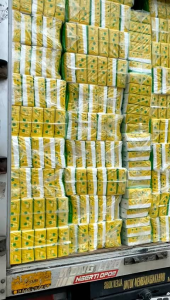 PAKET USAHA TISU 1 BALL ISI 30PCS /ball untuk jual lagi