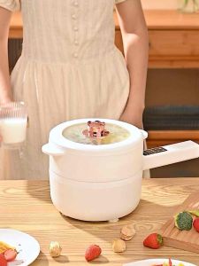 OREAS 2L/ 3L Electric Multi Function Dormitory Noodle Cooker Mini Pot Periuk Asrama 电煮锅 多功能宿舍煮面锅 迷你小型电热火锅