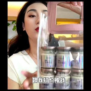 官花燕鲜炖牛奶花胶礼盒高营养滋补送礼体面节日精美礼盒75g*10瓶即食花胶奶冻滋补即食鱼胶批发月子代餐早餐胶原蛋白牛奶花胶即食Collagen Fish Maw Instant Dessert