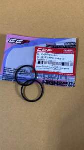 โอริงปั๊มเบรคหน้า ตัวล่าง Fino Mio Spark135 มอเตอร์ไซค์ คุณภาพดี CCP