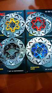 TRC BRAKE DISC 245MM FIT FOR STOCK CALIPER 4HOLES SNIPER150/155